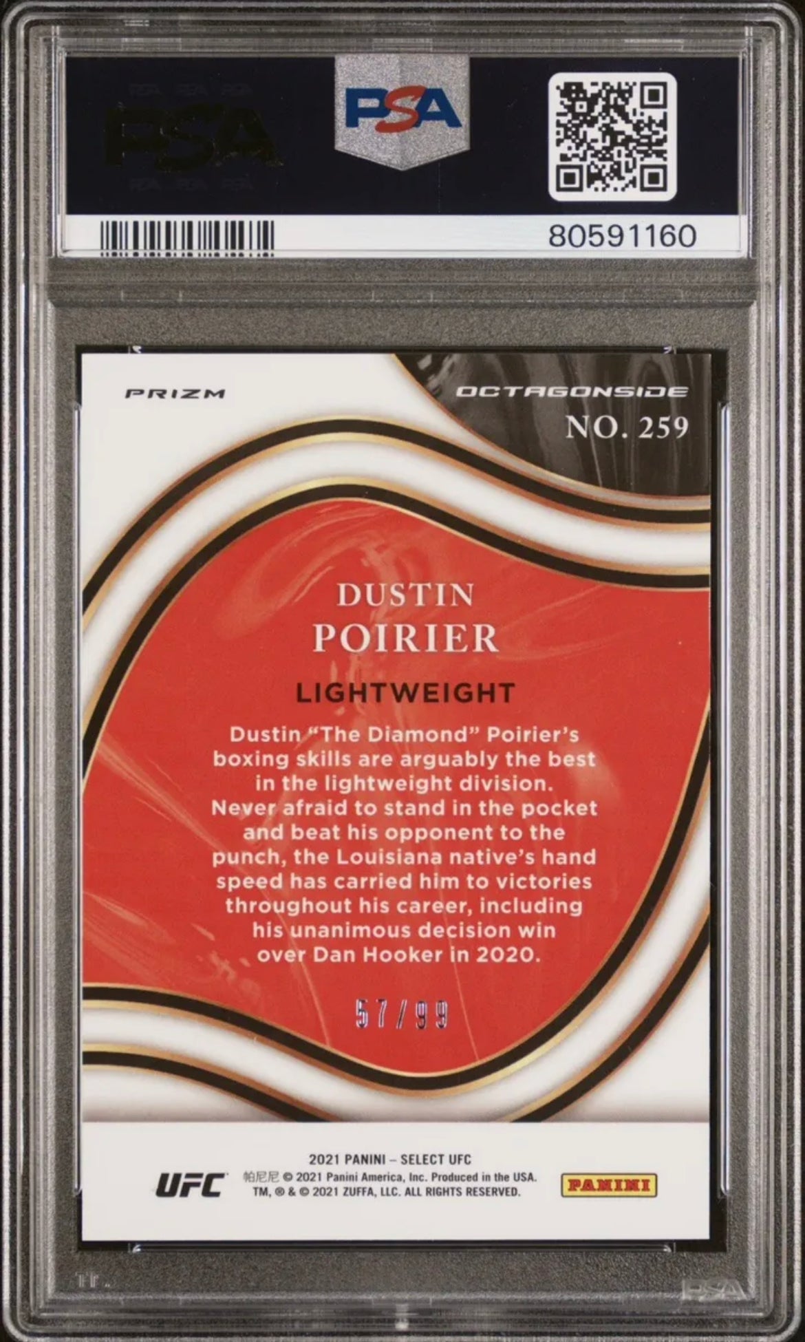 2021 UFC 1ST EDITION SELECT DUSTIN POIRIER OCTAGONSIDE BLUE DISCO PRIZM /99 PSA9